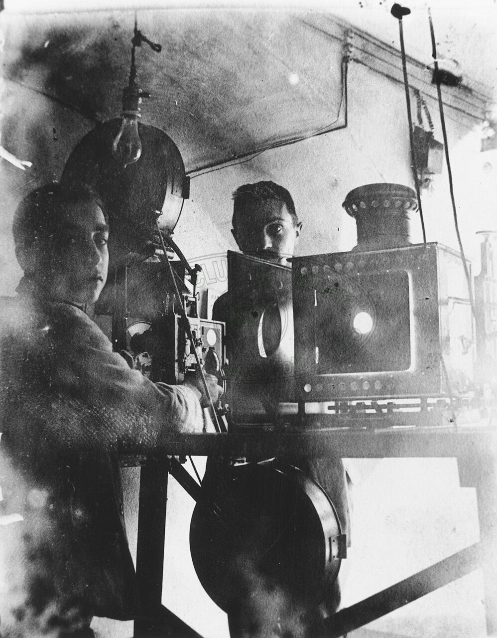 Cinema Sala Elios