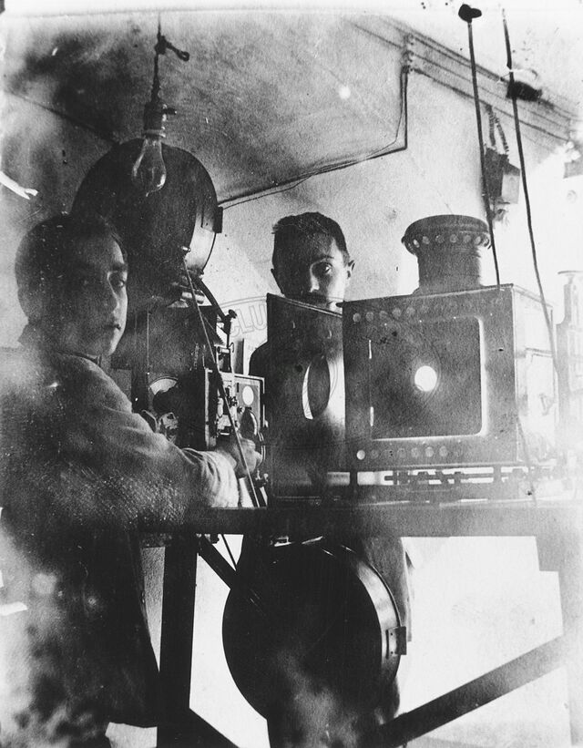 Cinema Sala Elios
