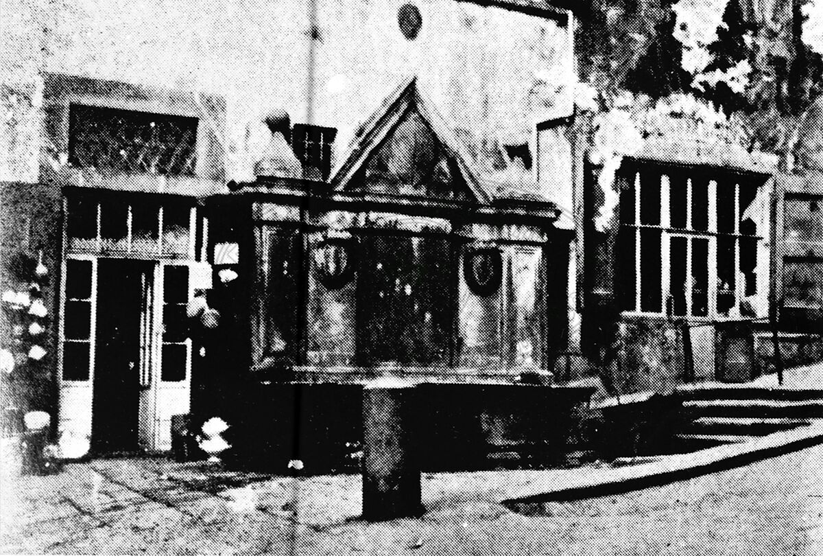 La Fonte del Canale