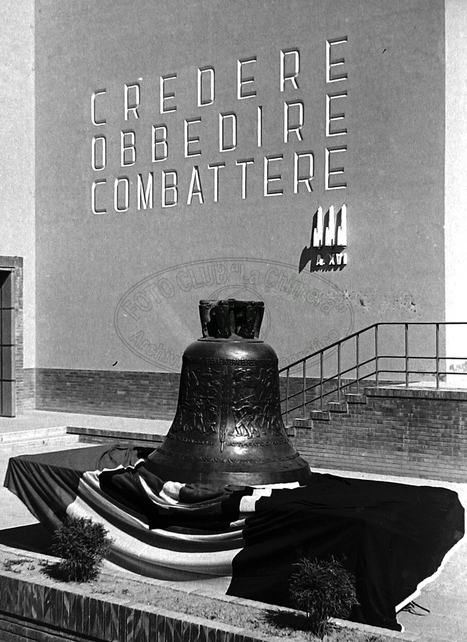 Campana dell’Impero