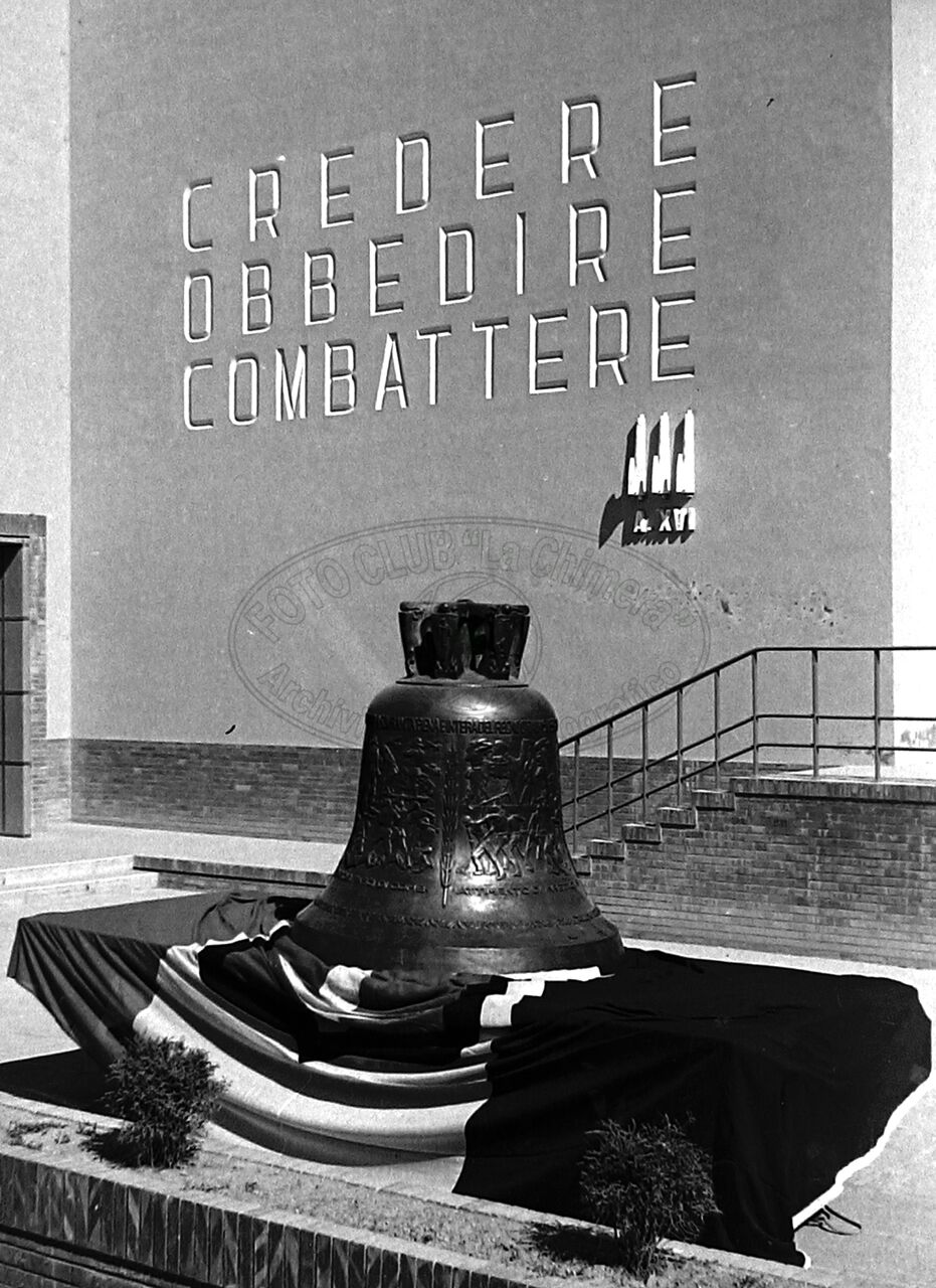 Campana dell’Impero