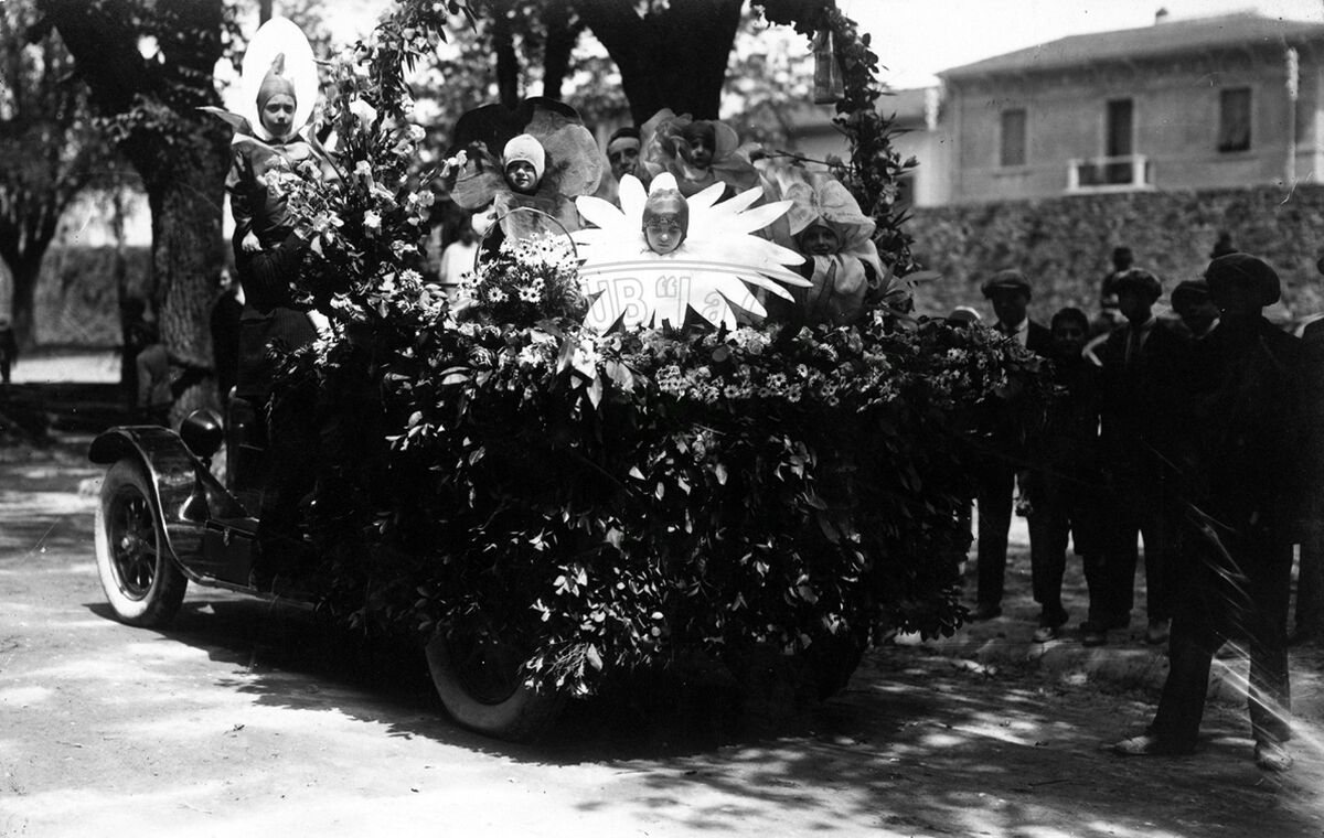 Festa della primavera