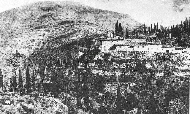 Santuario