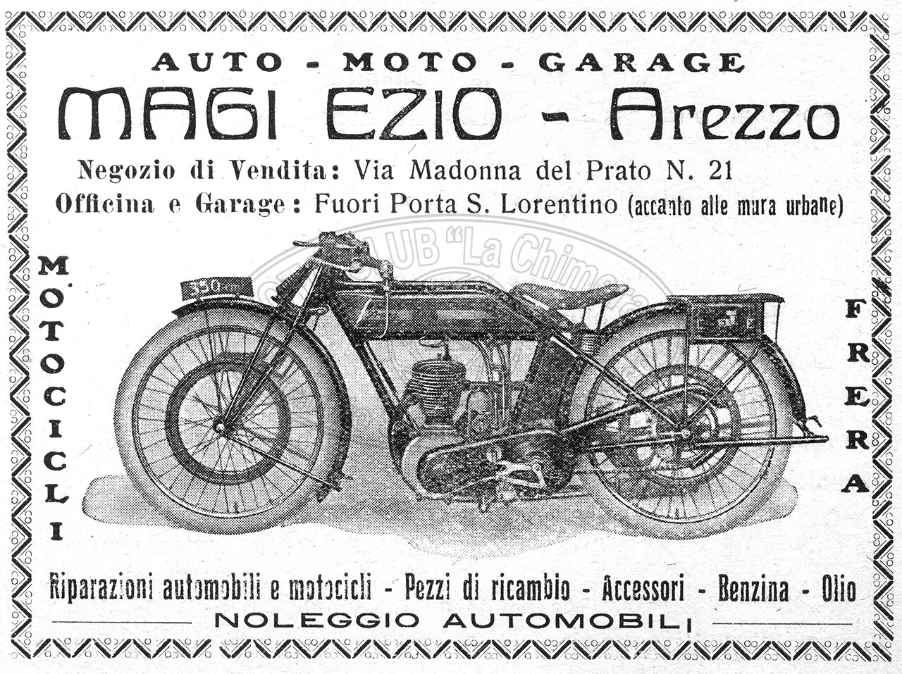 Coupon pubblicitario